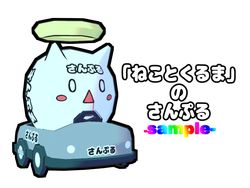 2025-0621.png
