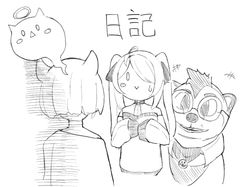 2024-0802.PNG